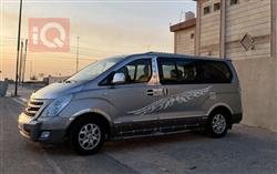 هيونداي ستار اكس